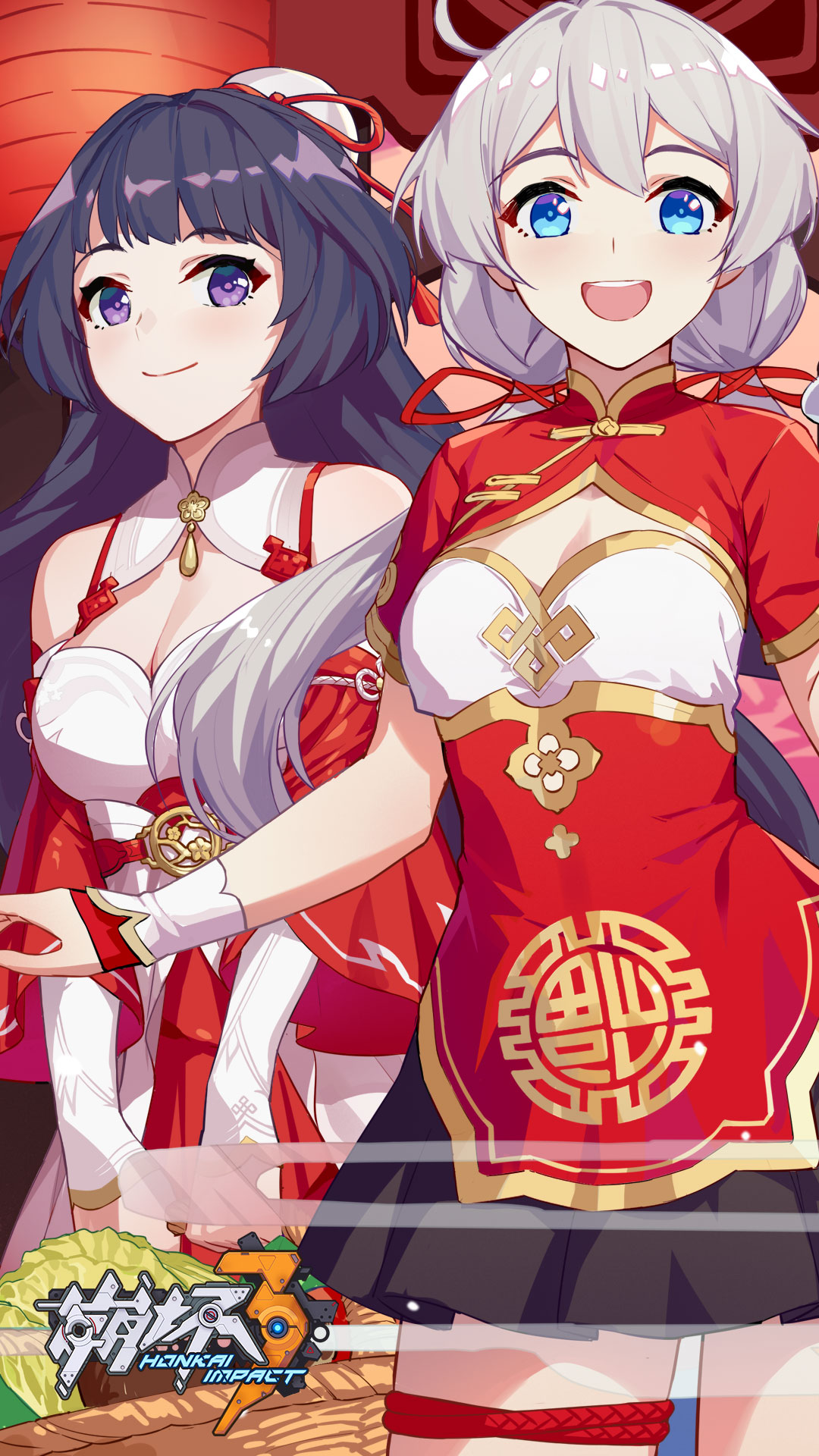 新年快乐