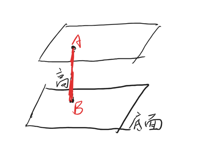 PixPin_2025-09-16_10-54-20