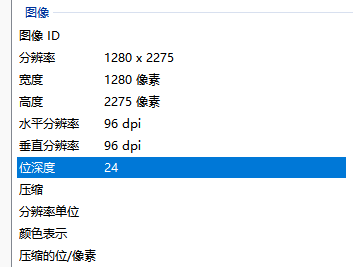 PixPin_2025-09-17_22-52-30