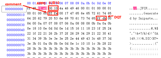 PixPin_2025-09-19_22-19-51