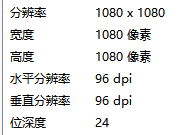 PixPin_2025-09-19_23-00-48