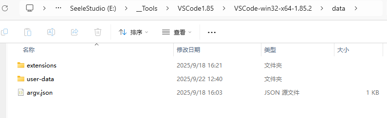 data-example